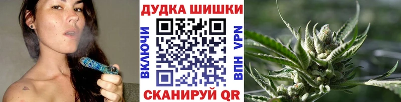 Наркотические вещества Покров Cocaine Меф Гашиш MDMA Каннабис