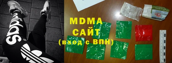 бутик Алексеевка