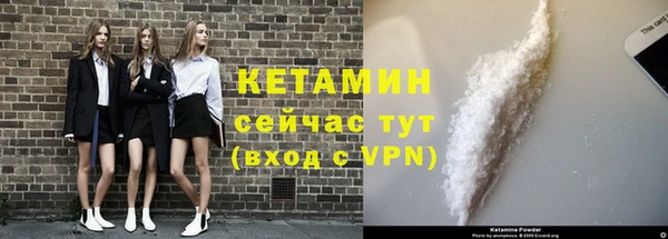 бутик Алексеевка