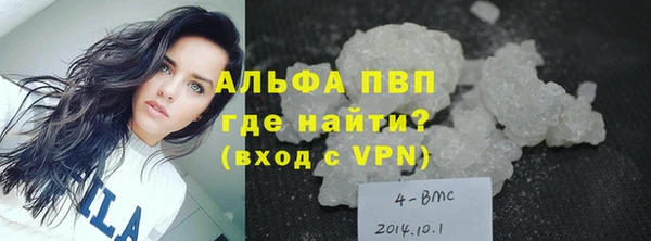 бутик Алексеевка