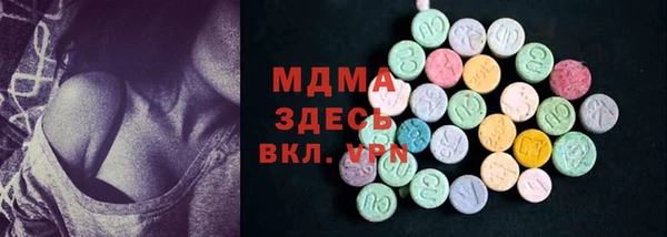 круглые Алзамай