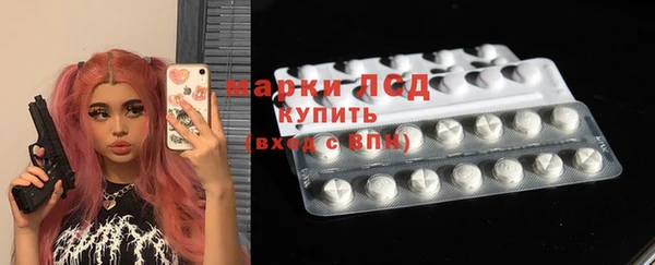 круглые Алзамай