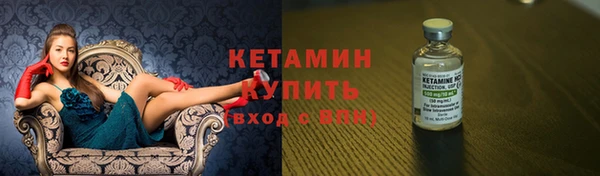 jwh Алексин