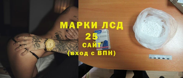 круглые Алзамай