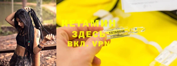 бутик Алексеевка