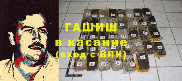 бутик Алексеевка