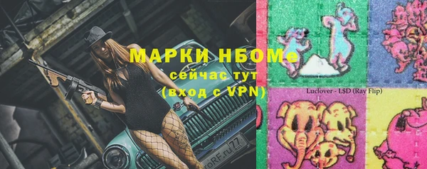 jwh Алексин