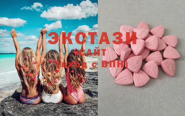 круглые Алзамай