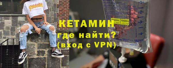 бутик Алексеевка