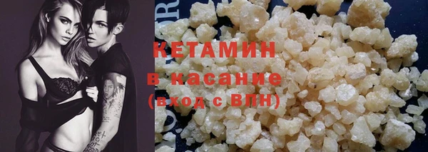круглые Алзамай