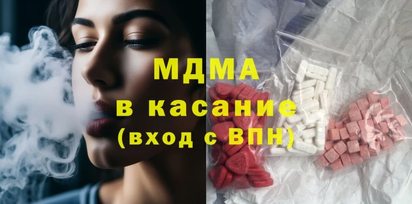 бутик Алексеевка
