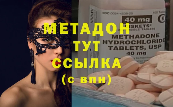 jwh Алексин